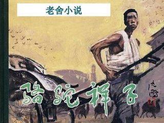 理论亚瑟影院大全
